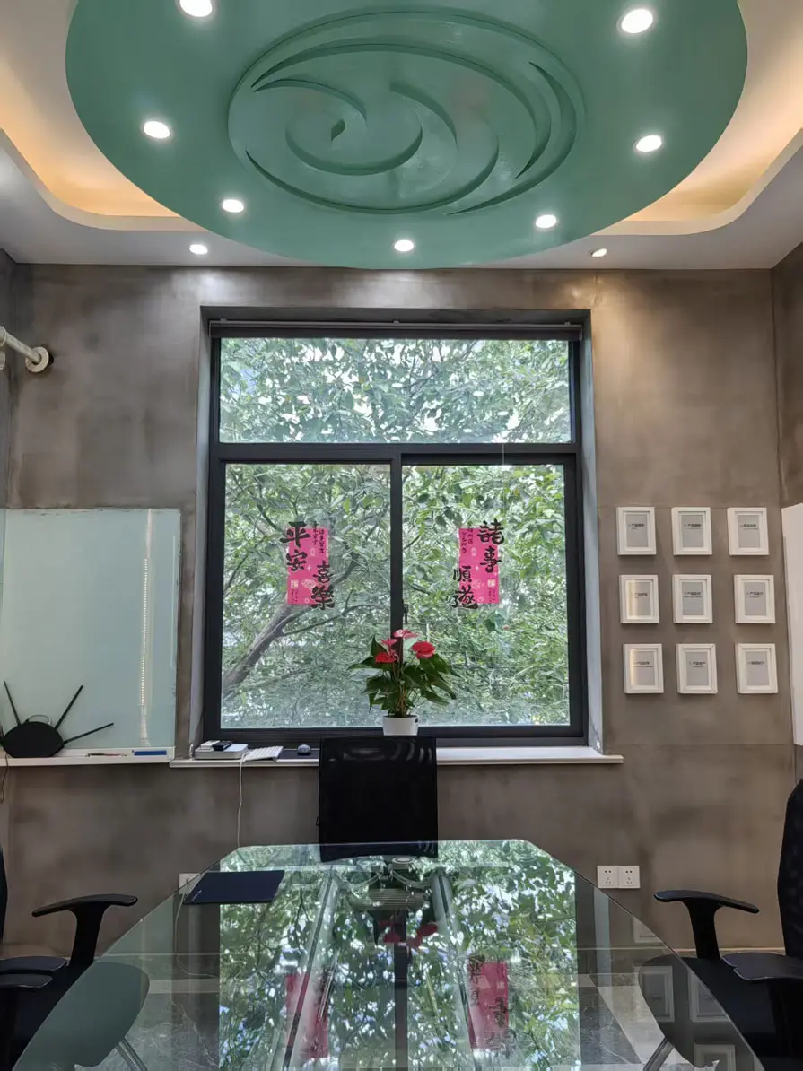 天放网络实景 天放网络实景