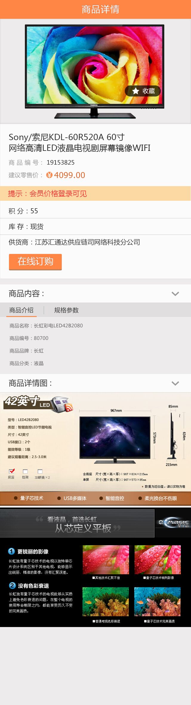 汇2.jpg 汇2.jpg