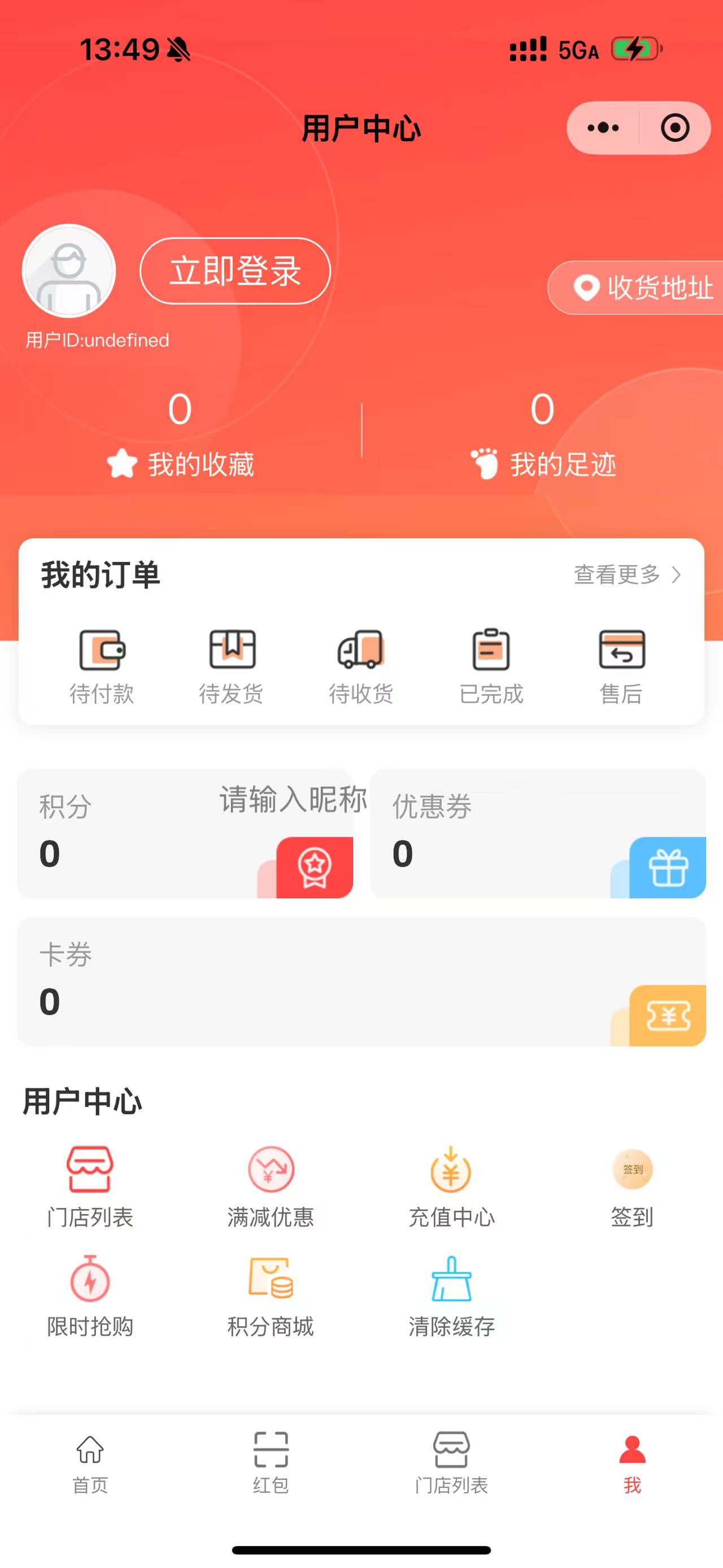闯2.jpg