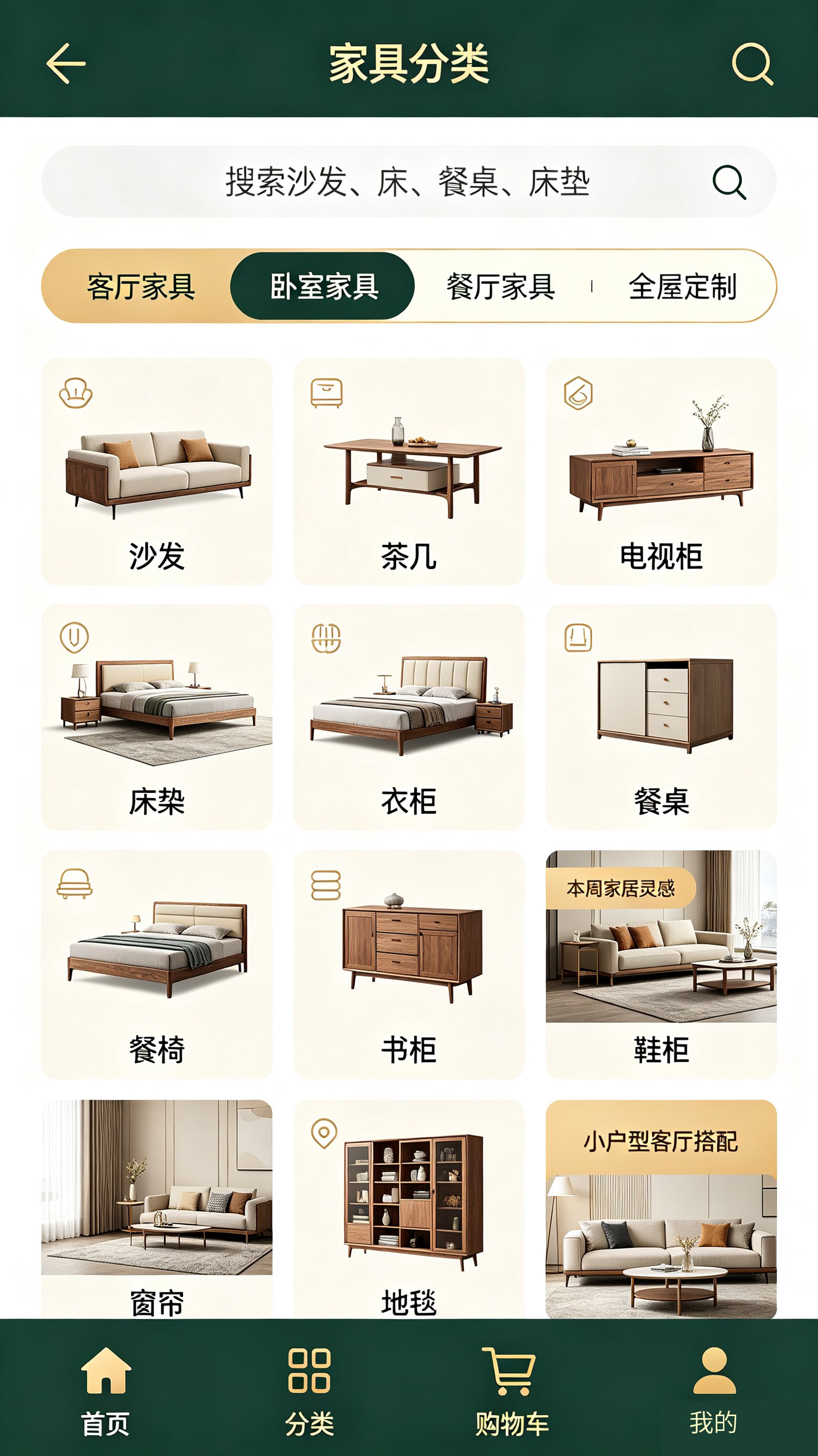 金盛2.jpg