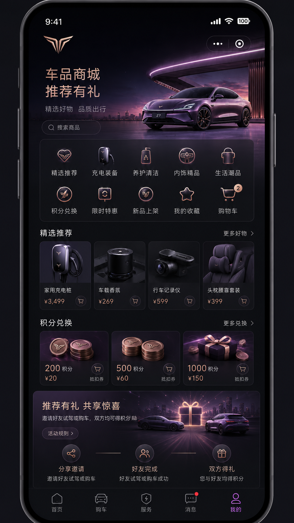 小米1.png