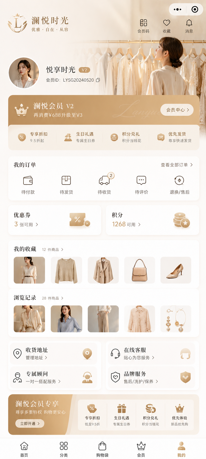 南京做小程序商城的软件开发公司 南京做小程序商城的软件开发公司