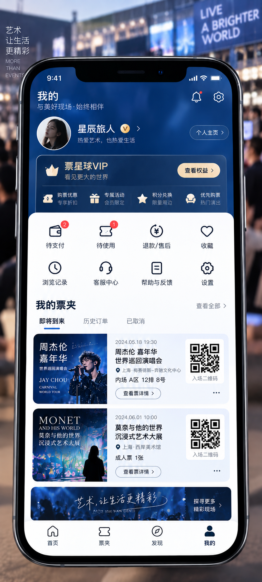 南京做小程序商城的软件开发公司 南京做小程序商城的软件开发公司