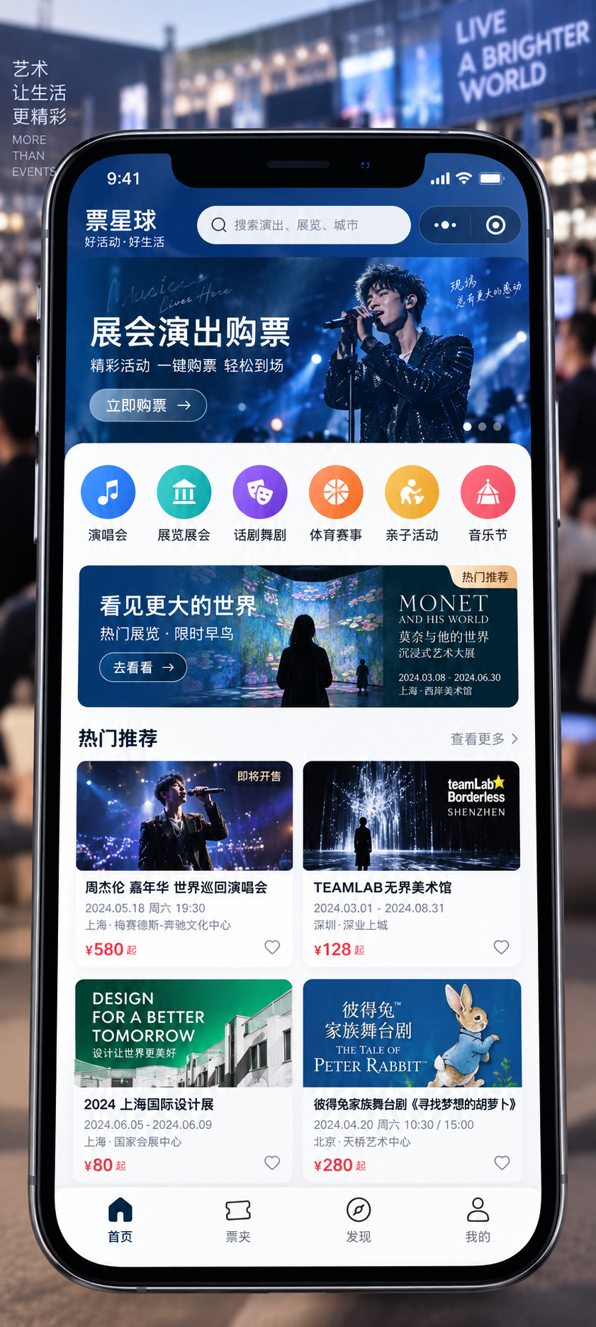 南京做小程序商城的软件开发公司 南京做小程序商城的软件开发公司