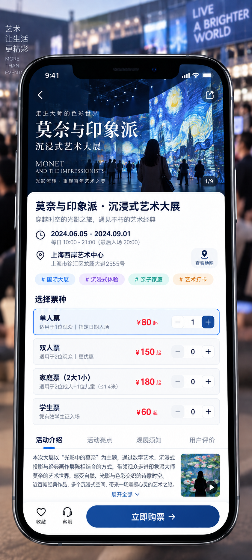 南京做小程序商城的软件开发公司 南京做小程序商城的软件开发公司