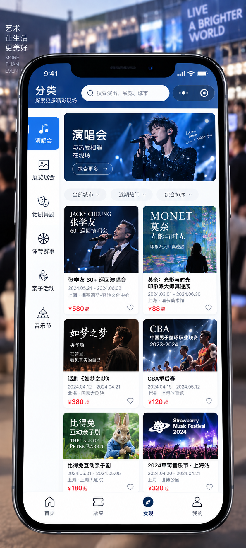 南京做小程序商城的软件开发公司 南京做小程序商城的软件开发公司