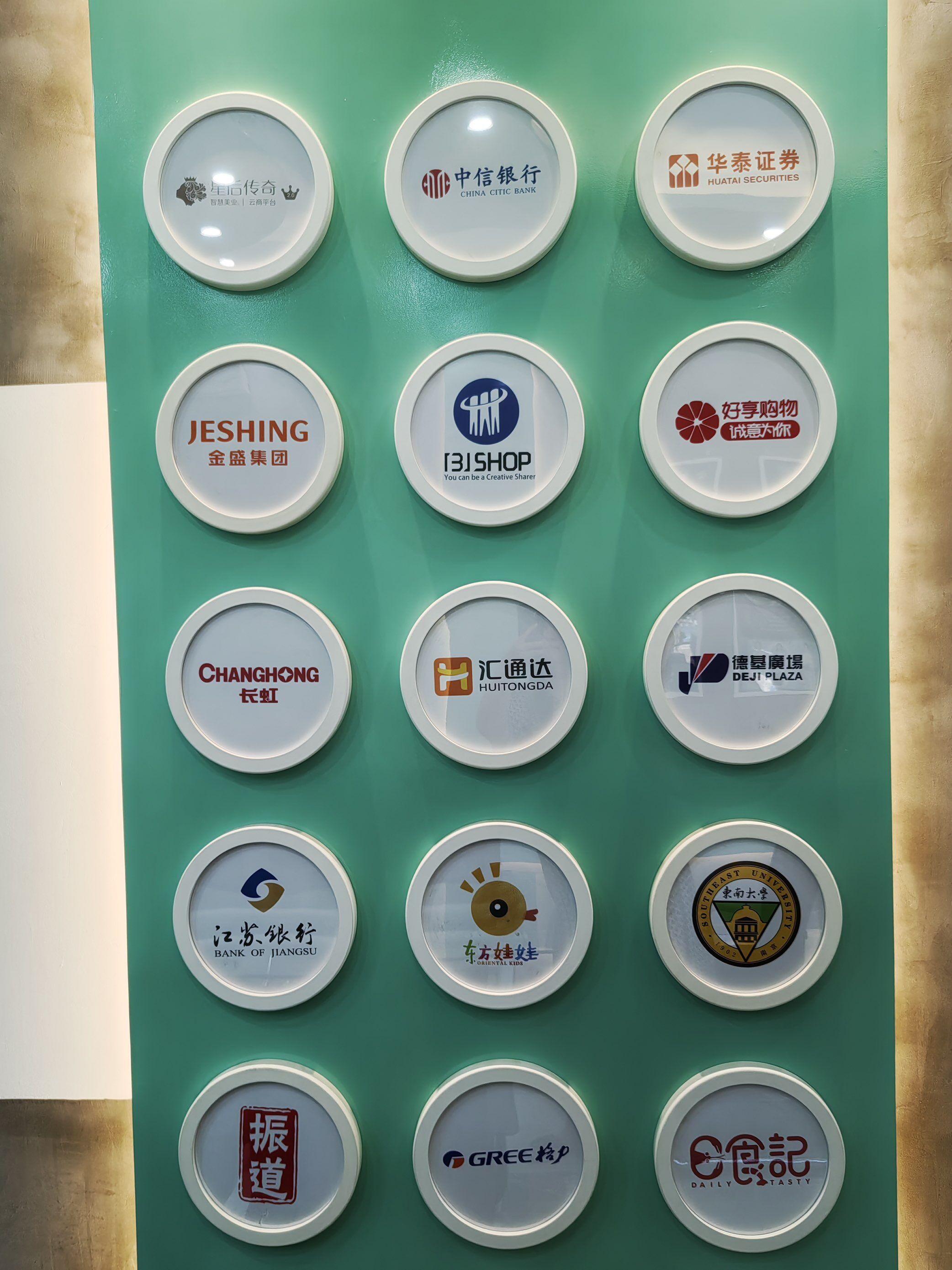  南京靠谱小程序定制软件开发公司  南京做小程序商城的软件开发公司 南京性价比高的小程序开发  南京靠谱小程序定制软件开发公司