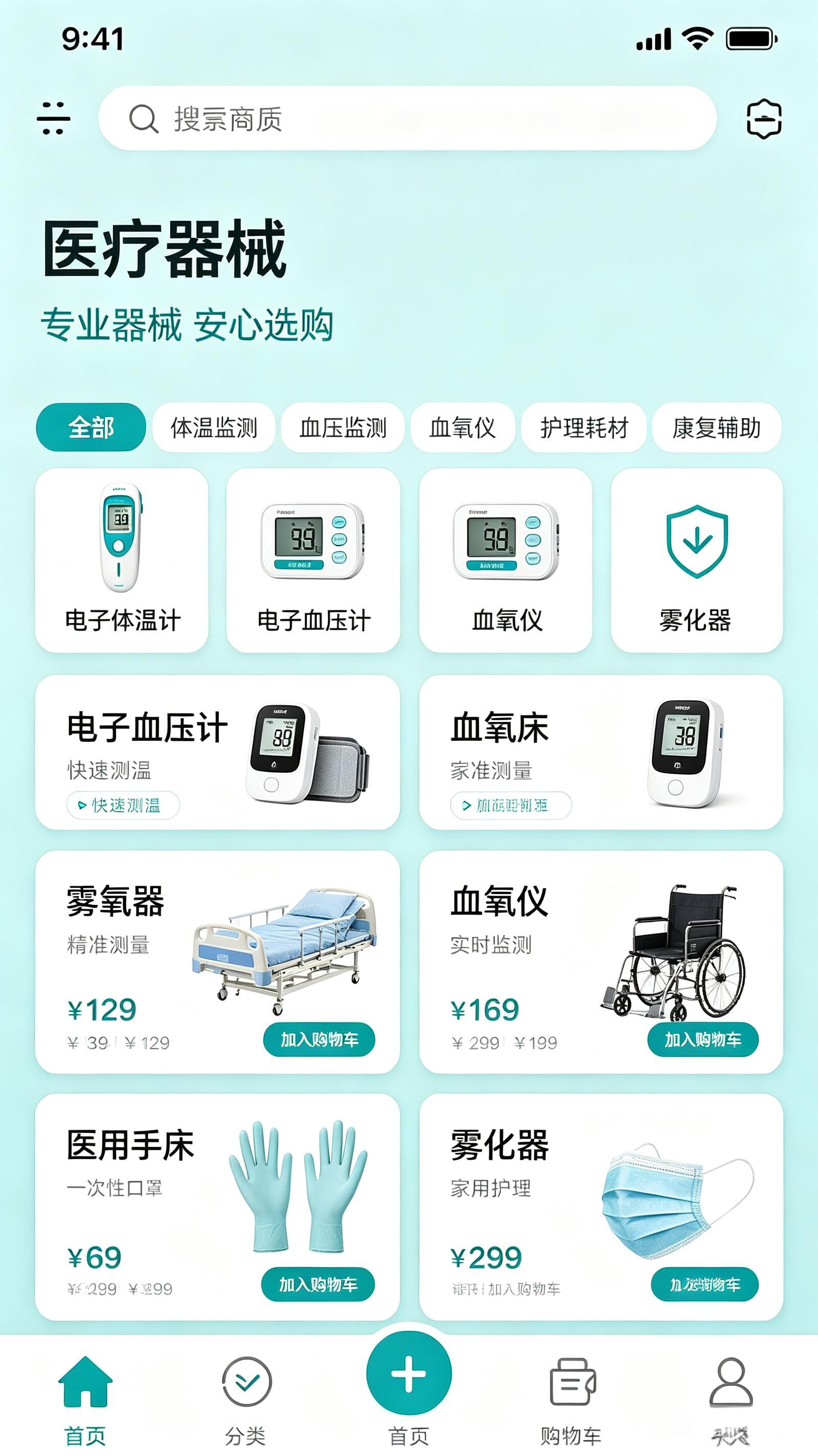 QQ图片20260707143131.jpg