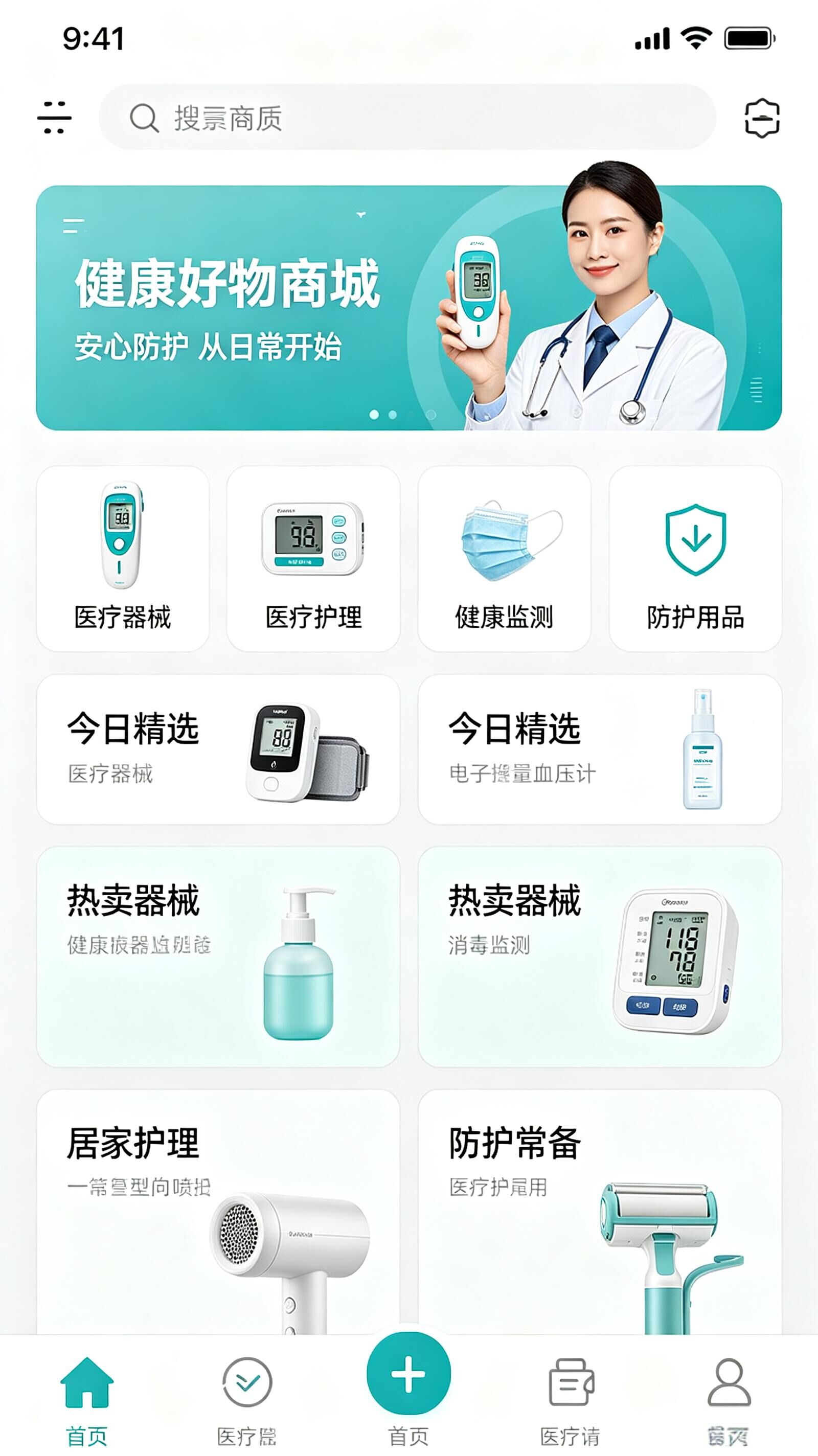 QQ图片20260707143136.jpg QQ图片20260707143136.jpg